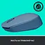 Мышка Logitech M171 Blue Grey (910-006866) - миниатюра 5