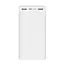 Зовнішній акумулятор (павербанк) Xiaomi Mi 3 30000mAh Quick Charge White - мініатюра 5