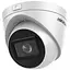 IP-камера Hikvision DS-2CD1H23G0-IZ 2.8-12 мм 2Мп 1/2.7" CMOS 1920x1080 H.265+ день/ніч ІЧ підсвічування до 30 м - мініатюра 1