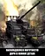 Конструктор Nifeliz Залізнична артилерійська система "Dora" (NF10240) - мініатюра 2