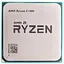Процессор AMD Ryzen 3 1200 AF (YD1200BBM4KAF) (Socket AM4, 4T, 3.4 ГГц, Tray) Б/у - миниатюра 1