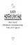 Мої лілії. Новели, оповідання, поезії в прозі - миниатюра 3