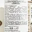 Виски Everclear Lightning Original Corn 40% 0.5 л - миниатюра 7