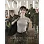 VOGUE UKRAINE Edition №5 весна 2024 - мініатюра 1