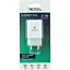 Мережевий зарядний пристрій Ridea RW-21011 Element Duo Fast Charging 2.1 A White - мініатюра 2