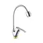 Змішувач для кухні з рефлекторним виливом Champion YUB 011-279 MI6387 Хром - мініатюра 1