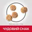 Сухой корм Hill's SP Adult Sensitive Stomach&Skin Small&MIni при чувствительном желудке и коже для взрослых малышей - миниатюра 4