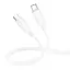 Дата кабель Borofone BX112 Lemon Type-C to Type-C 60W (1m) White - мініатюра 2
