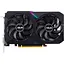Видеокарта Asus Dual GeForce RTX 3050 V2 OC 8 GB (90YV0GH6-M0NA00) [104756] - миниатюра 2