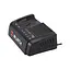 Зарядное устройство для Wurth Basic M-Cube ALG 18/4 (5705180000) - миниатюра 1