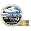 Шнур Varivas Ikametal Max Power PE X9 MC 200 m 8.1 kg 0.148 mm 0.8 (1102-16932) - миниатюра 1
