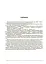 Матеріали до уроків. Географія. 6 клас - миниатюра 3