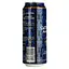 Уцінка. Пиво Oettinger Black Beer темне 4.9% 0.5 л з/б (910703)  - мініатюра 2
