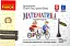 Математика. 4 клас. Відривні картки до підручника О. М. Гісь, І. В. Філяк. - мініатюра 1