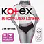 Гігієнічні прокладки Kotex Менструальна білизна Розмір M 1 шт. (5029053590226) - мініатюра 1