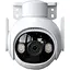 Відеокамера вулична IMOU IPC-GS7EP-5M0WE IP Speed Dome - мініатюра 1