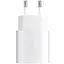 Зарядний пристрій ArmorStandart AR-TA800W USB-C 25W Fast Charger White (ARM63975) - мініатюра 2