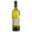 Вино Leo Vareille L'or Blanc AOP Faugeres, белое, сухое, 0,75 л - миниатюра 3