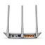 Беспроводной маршрутизатор TP-LINK TL-WR845N - миниатюра 2