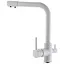 Змішувач для кухні на дві води Zerix LR4055W-3 ZX2643 Білий - мініатюра 2