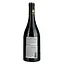 Вино Domaine Valiniere Saint Drezery Vieilles Vignes 2016 AOP Coteaux du Languedoc, красное, сухое, 0,75 л - миниатюра 4