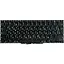 Клавіатура для ноутбука APPLE A1465, A1370 (Macbook Air 11") чорний, без фрейму - мініатюра 1