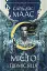 Дім Неба і Подиху. Місто Півмісяця - мініатюра 1