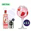 Коктейль B&T Pink (набор ингредиентов) х11 на основе Beefeater Pink - миниатюра 1