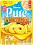 Жувальні цукерки Kanro Pure Gumi Okinawan Pineapple зі смаком ананасу 54 г - мініатюра 1