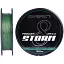 Шнур Brain Stor м 8X (green) 150 м 0.08 мм 11 lb/4.8 кг - мініатюра 1