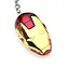 Брелок GeekLand Iron Man Залізна людина золото з червоним IM 10.15.811 - мініатюра 3