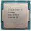 Процессор Intel Core i5 6500T LGA 1151v1 (CM8066201920600) Б/У - миниатюра 1