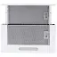 Вытяжка телескопическая PERFELLI TL 5316 WH 700 LED - миниатюра 7