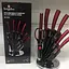 Набор ножей на подставке 8 предметов Berlinger Haus Metallic Line Burgundy Edition (BH-2562) - миниатюра 3