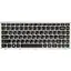 Клавиатура для ноутбука Lenovo S410p/Z410/Flex 14 Original Rus серая рамка (A2106) - миниатюра 1