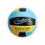 М’яч волейбольний, C70131 (В асортименті) - мініатюра 1
