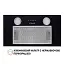 Вытяжка полновстраиваемая Perfelli BI 5652 BL 1000 LED - миниатюра 2