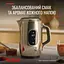 Електрочайник Tefal KI883D10 - мініатюра 5