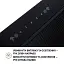 Вытяжка полновстраиваемая PERFELLI BIS 58844 BL 1200 LED - миниатюра 7