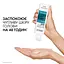 Шампунь для волосся, заспокійливий для чутливої ​​шкіри голови та нормального та жирного волосся Vichy Dercos 200 мл - мініатюра 4