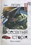 Всесвітня історія. 11 клас. Підручник - мініатюра 1