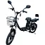 Электровелосипед Minako U20" 800W 48V 18Ah + сиденье/багажник черный - миниатюра 2