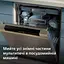 Мультипіч Philips Ovi 3000 (NA341/00) - мініатюра 6