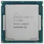 Процесор Intel Core i7 7700K (CM8067702868535) (Socket 1151, 8T, 4.5 ГГц, Tray) Б/в - мініатюра 1