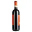 Вино Piccini Chianti DOCG червоне сухе 12.5% 0.75 л (9190) - мініатюра 3