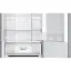 Холодильник Gorenje NRK619EPXL4 з морозильною камерою - мініатюра 5