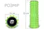 Массажный ролик EasyFit Grid Roller 33 см v.1.2 с заглушками с двух сторон (салатовый) - миниатюра 2