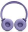 Наушники Tune 520BT Purple (JBLT520BTPUREU) JBL teh0021195 - миниатюра 9