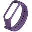 Ремешок Silicone Rhomb Design Xiaomi Mi Band 3 purple - миниатюра 1