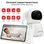Видеоняня JETIX BabyCam 5 поворотная с двухсторонней связью до 300м и 5" HD экраном - миниатюра 2